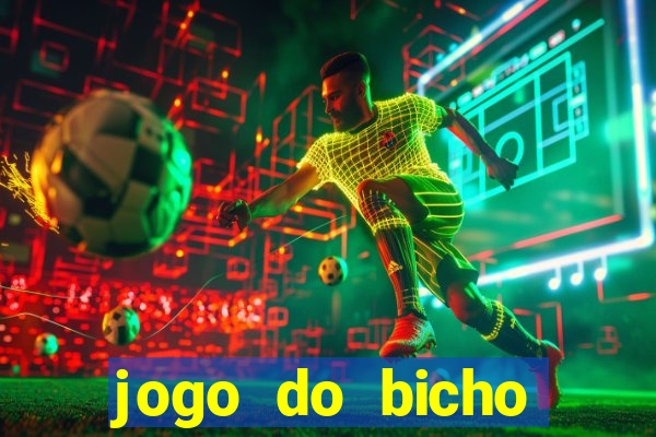 jogo do bicho poderosa do vale